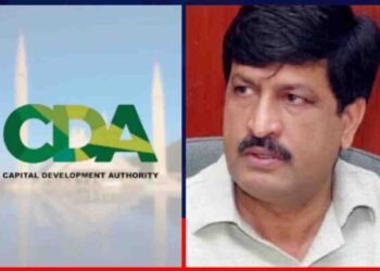 IHC Petition Challenges Legal Validity of CDA Member Estate’s Appointment