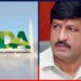 IHC Petition Challenges Legal Validity of CDA Member Estate’s Appointment