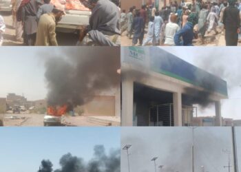 Armed Militants Storm Chagai Town, Seize Public Buildings, Torch Police Station