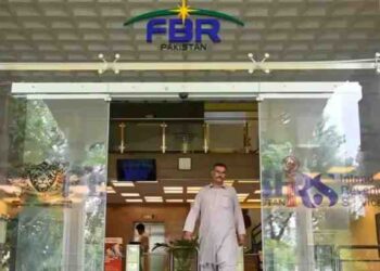FBR Unveils Voluntary 1% Fixed Tax Scheme for Small Traders and Shopkeepers