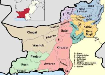 Balochistan Restructures Administrative Map, Quetta Split into East and West Districts