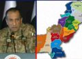 Good Governance Essential for Pakistan’s Stability, Says DG ISPR; Calls for Constitutional Debate on Administrative Reforms