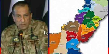 Good Governance Essential for Pakistan’s Stability, Says DG ISPR; Calls for Constitutional Debate on Administrative Reforms