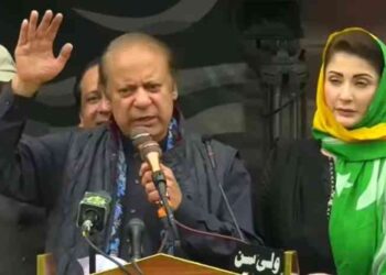PML-N Pledges Massive Infrastructure, Health and Transport Projects in AJK