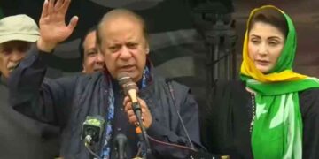 PML-N Pledges Massive Infrastructure, Health and Transport Projects in AJK