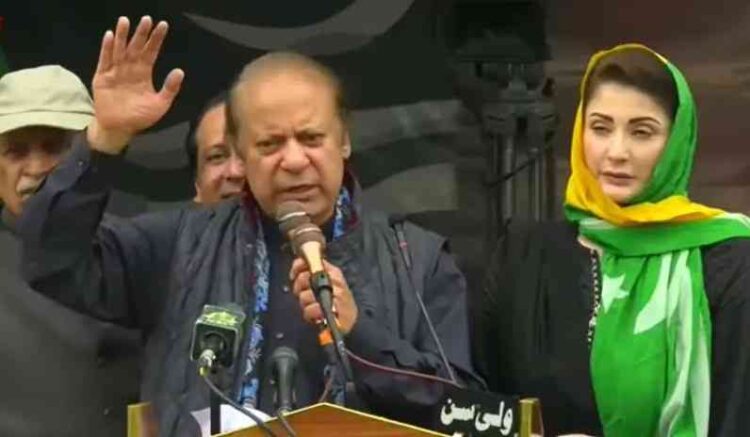 PML-N Pledges Massive Infrastructure, Health and Transport Projects in AJK