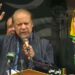 PML-N Pledges Massive Infrastructure, Health and Transport Projects in AJK