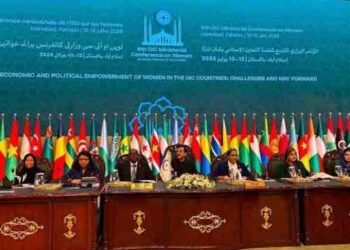 Pakistan Calls for Collective Action to Empower Women at OIC Ministerial Conference