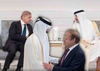 Prime Minister Shehbaz Sharif Visits Qatar to Offer Condolences on Demise of Former Emir