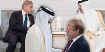 Prime Minister Shehbaz Sharif Visits Qatar to Offer Condolences on Demise of Former Emir