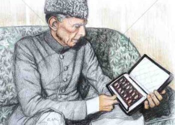 PHC Stops Deportation of ‘Quaid-e-Azam’, Orders Nadra Verification of Blocked CNIC