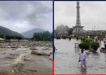 Heavy Monsoon Rains Flood Lahore, Flash Floods Devastate Gilgit-Baltistan