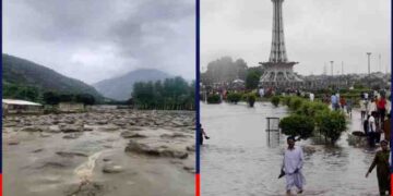 Heavy Monsoon Rains Flood Lahore, Flash Floods Devastate Gilgit-Baltistan