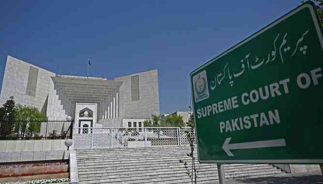 Supreme Court Reserves Verdict on Jurisdiction Over NAB Bail Cases After 27th Constitutional Amendment