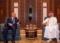 Houthi Attack on Saudi Arabia Will Be Considered an Attack on Pakistan