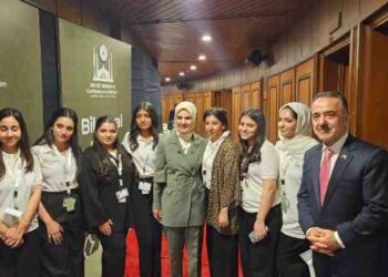 Turkish Minister Commends Pakistani Women for Successful Hosting of 9th OIC Women’s Conference