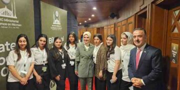 Turkish Minister Commends Pakistani Women for Successful Hosting of 9th OIC Women’s Conference