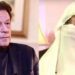 Adiala Jail Denies Solitary Confinement of Imran Khan, Says He Enjoys Prison Facilities and Weekly Meeting with Bushra Bibi