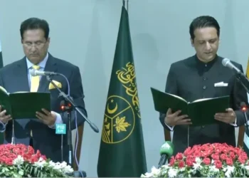 Barrister Iftikhar Gillani Sworn In as AJK Prime Minister