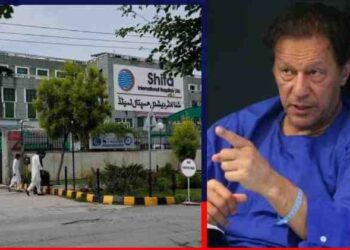 PIMS Medical Board Declares Imran Khan Fit; Islamabad Chief Commissioner Seeks Review of SC Order
