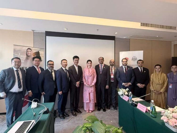 Punjab, Huawei Explore Partnership to Build South Asia’s Most AI-Enabled Province