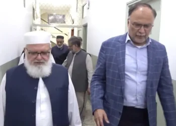 Govt-JI Talks End Without Breakthrough Over Sept 20 Islamabad March