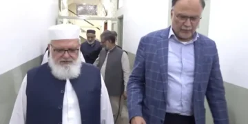 Govt-JI Talks End Without Breakthrough Over Sept 20 Islamabad March