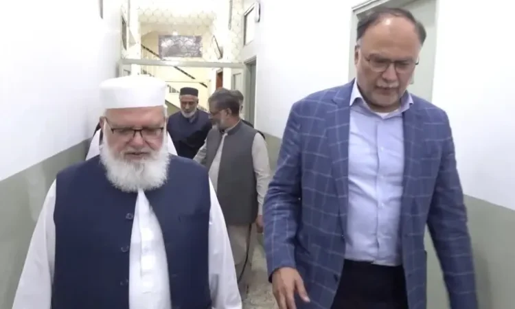 Govt-JI Talks End Without Breakthrough Over Sept 20 Islamabad March