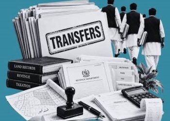 Punjab Transfers Over 3,000 Patwaris in One Day in Major Anti-Corruption Drive