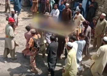 Four Miners Killed, Five Injured in Harnai Coal Mine Gas Explosion