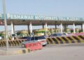 M-1 to Close From Sept 23 as PTI Maintains Sept 27 Islamabad March Call Amid Failed Contacts