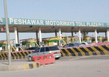 M-1 to Close From Sept 23 as PTI Maintains Sept 27 Islamabad March Call Amid Failed Contacts