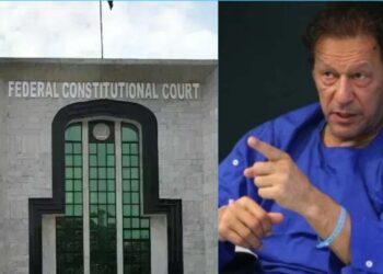 FCC Summons Complete Record of Imran Khan’s Shifa Hospital Case