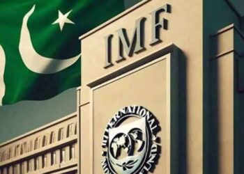 IMF Mission to Visit Pakistan on September 23 for Key Programme Reviews