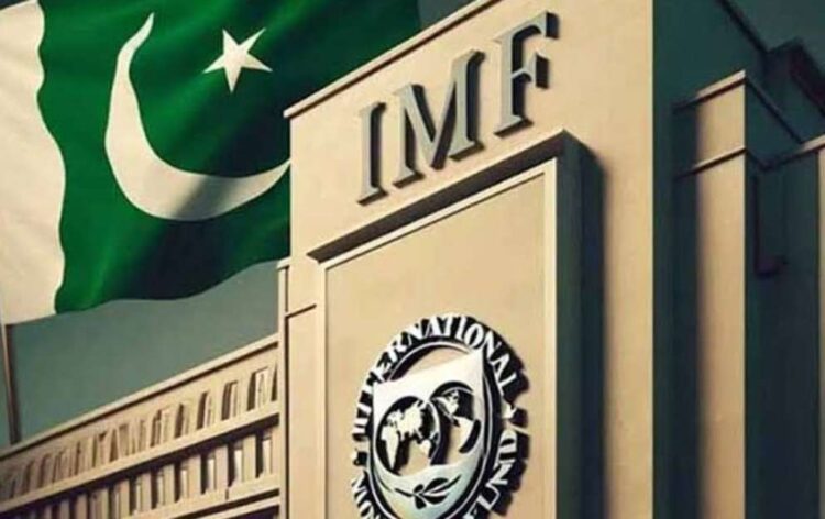 IMF Mission to Visit Pakistan on September 23 for Key Programme Reviews