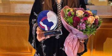 Justice Ayesha Malik Receives International Leader/Lifetime Award in Vienna
