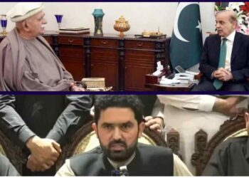 Political Tensions Persist as PM Invites Achakzai, KP CM Seeks Dialogue