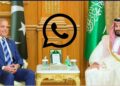Pakistan to Continue Efforts to Defuse Regional Tensions, PM Shehbaz Tells Saudi Crown Prince