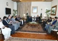 Federal Government and PPP Joint Delegation to Hold Direct Talks with PTI and Opposition Leaders