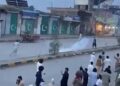 Violence Erupts During PTI Protest in Bara; Government Buildings Set Ablaze