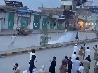 Violence Erupts During PTI Protest in Bara; Government Buildings Set Ablaze