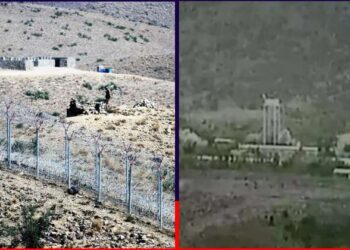 Several Afghan Taliban Personnel Reportedly Killed in Border Clashes