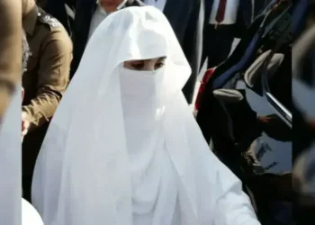 Federal Constitutional Court Rejects Bushra Bibi’s Plea to Suspend Seven-Year Sentence