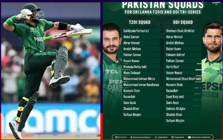 Farhan to Lead Pakistan in T20Is Against Sri Lanka; Shaheen Retains ODI Captaincy