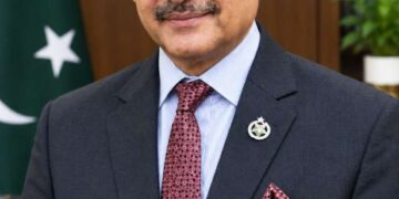 University of Gujrat: Academic Progress with Public Purpose
