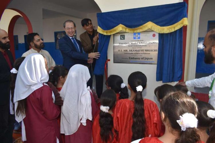 Japan-Funded Girls’ Model Primary School Inaugurated in Tarnol, Islamabad