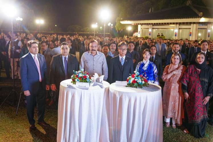 Pakistan Seeks to Expand Trade, Investment and Technology Cooperation with South Korea