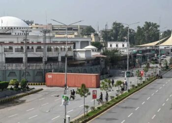 Federal Government Imposes Emergency, Governor’s Rule in KP